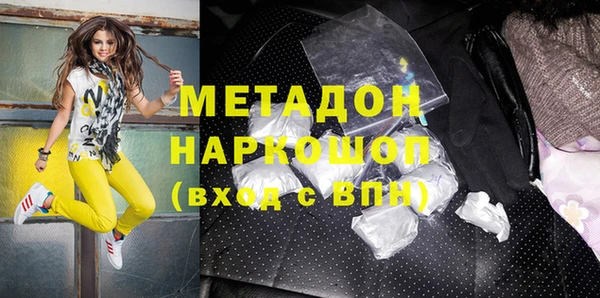 mdpv Куйбышев