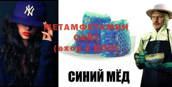 марки lsd Кукмор