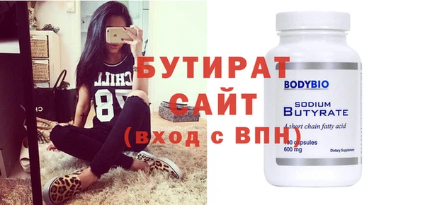 mdpv Куйбышев