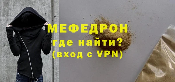 марки lsd Кукмор