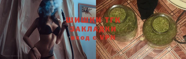 марки lsd Кукмор