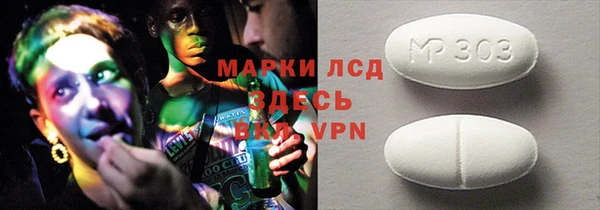 a pvp Кулебаки