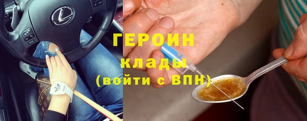 марки lsd Кукмор