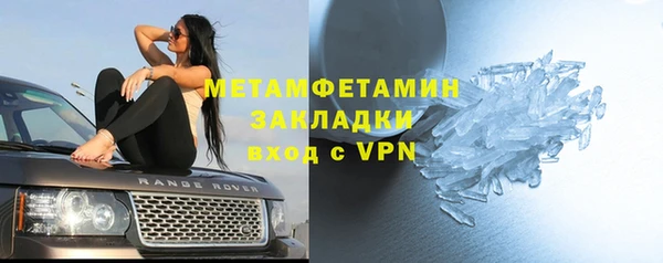 a pvp Кулебаки