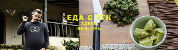 mdpv Куйбышев