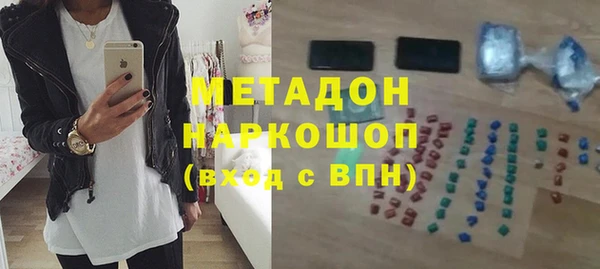 марки lsd Кукмор