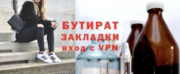 mdpv Куйбышев