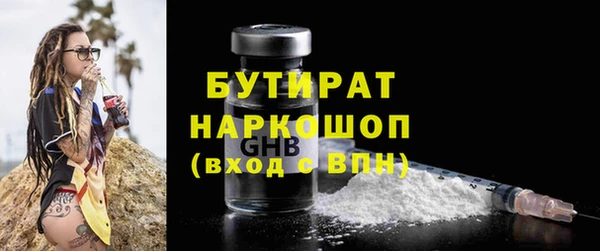 марки lsd Кукмор