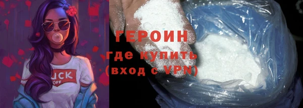 марки lsd Кукмор
