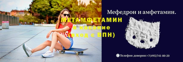 a pvp Кулебаки