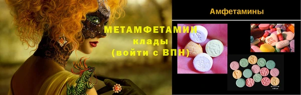 марки lsd Кукмор