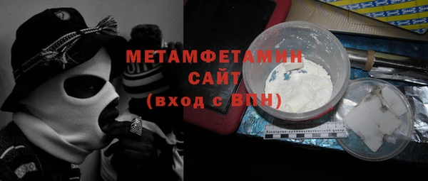 mdpv Куйбышев