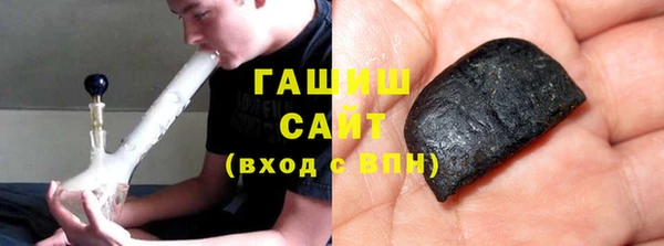 mdpv Куйбышев