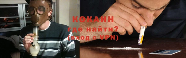 a pvp Кулебаки
