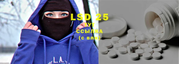 mdpv Куйбышев