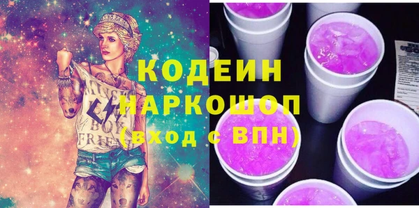 mdpv Куйбышев