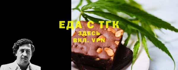 a pvp Кулебаки