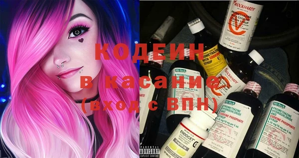 mdpv Куйбышев