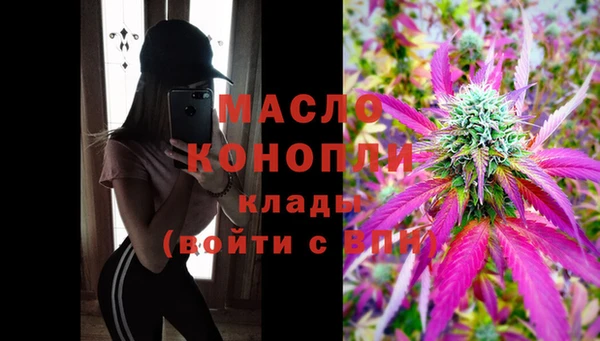 марки lsd Кукмор