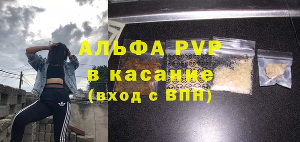 a pvp Кулебаки