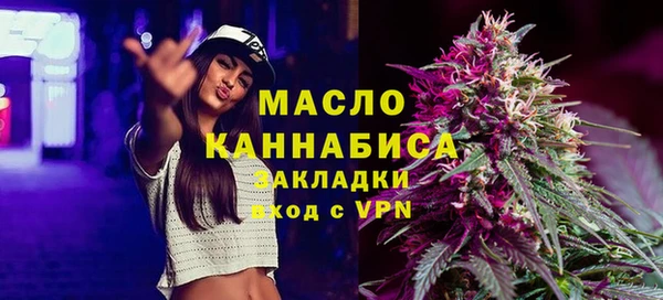 a pvp Кулебаки