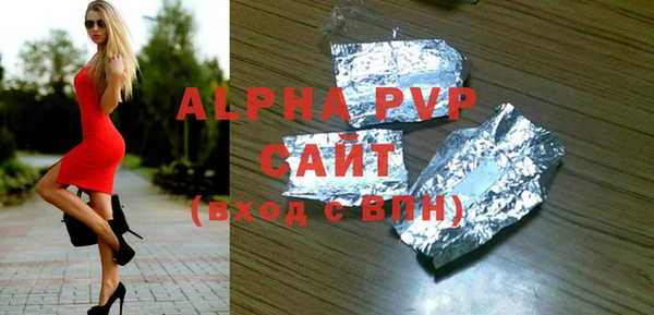 a pvp Кулебаки