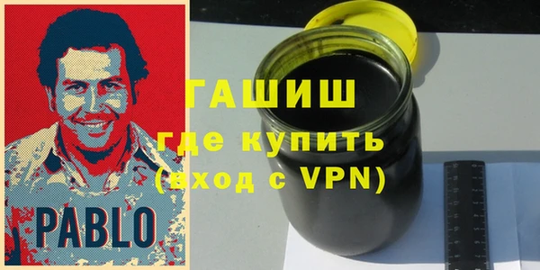 марки lsd Кукмор