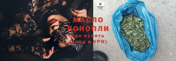 mdpv Куйбышев