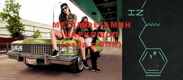 марки lsd Кукмор