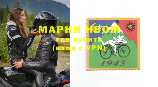 mdpv Куйбышев