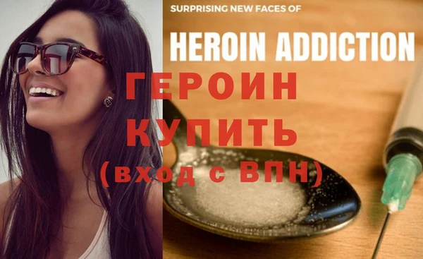 mdpv Куйбышев