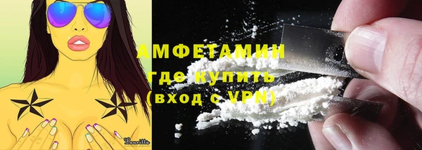 mdpv Куйбышев