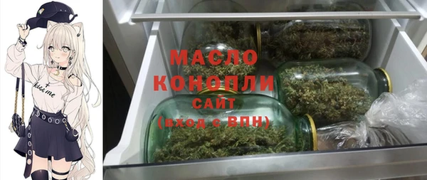 марки lsd Кукмор