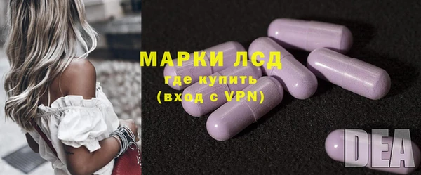 a pvp Кулебаки